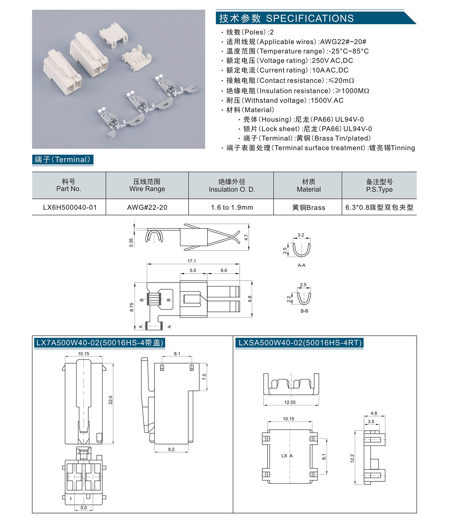 組合 1_頁面_060.jpg