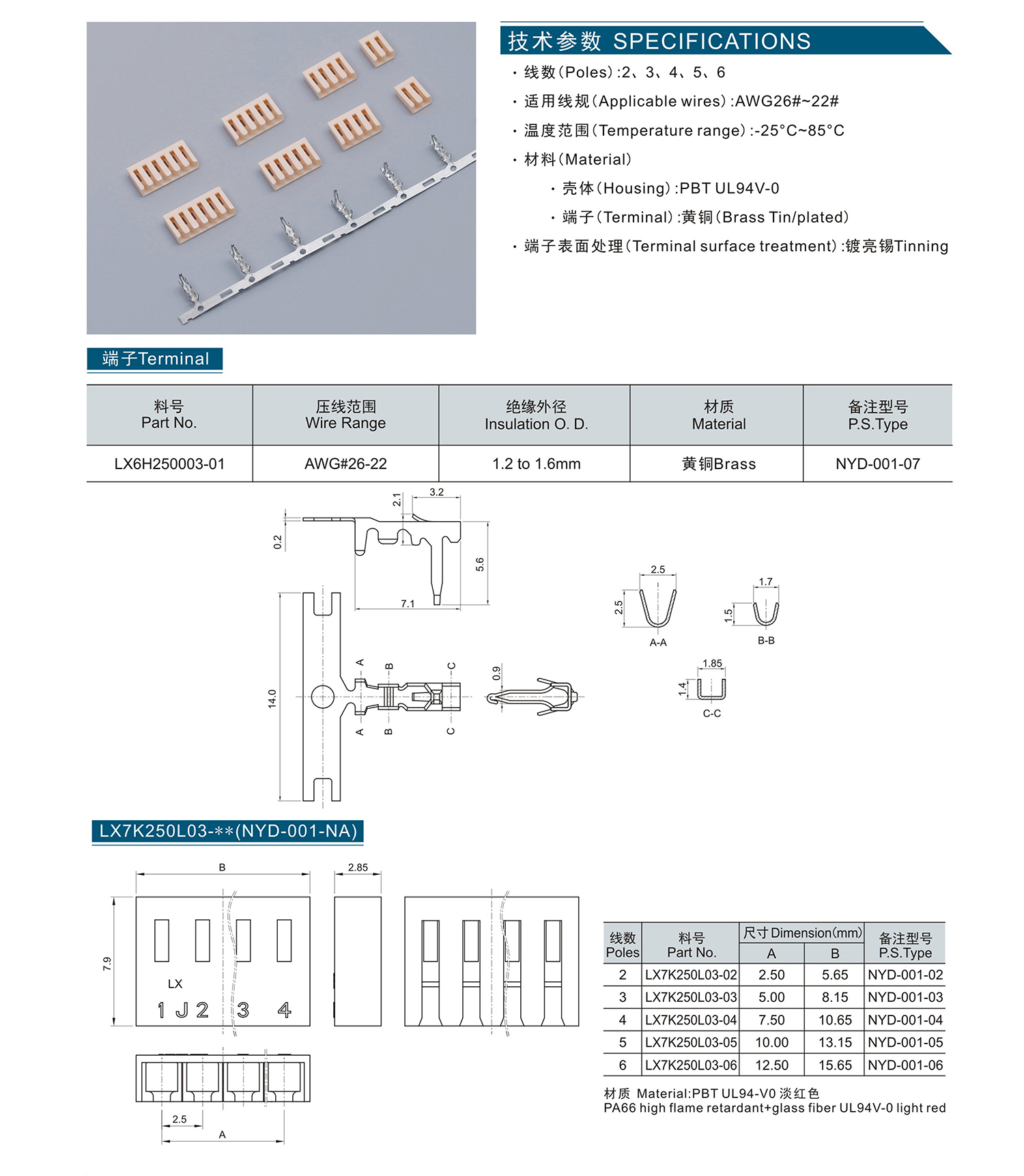 組合 1_頁面_095.jpg