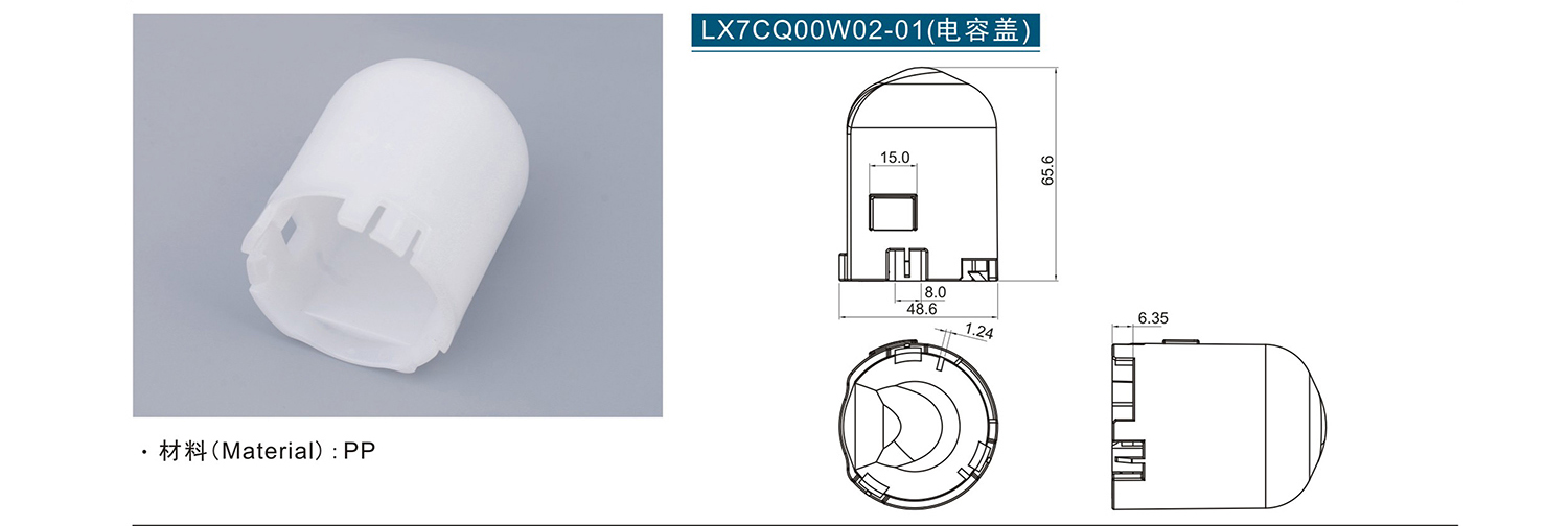 組合 1_頁面_117 - 副本 (2).jpg