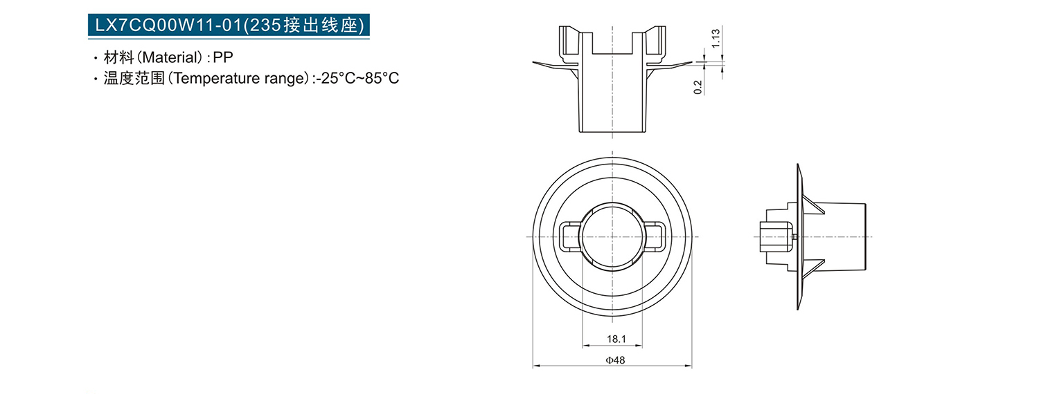 組合 1_頁面_119.jpg