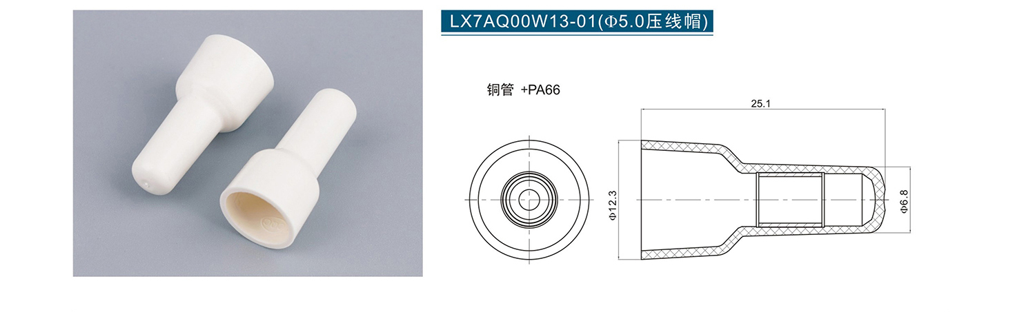 組合 1_頁面_120 - 副本.jpg