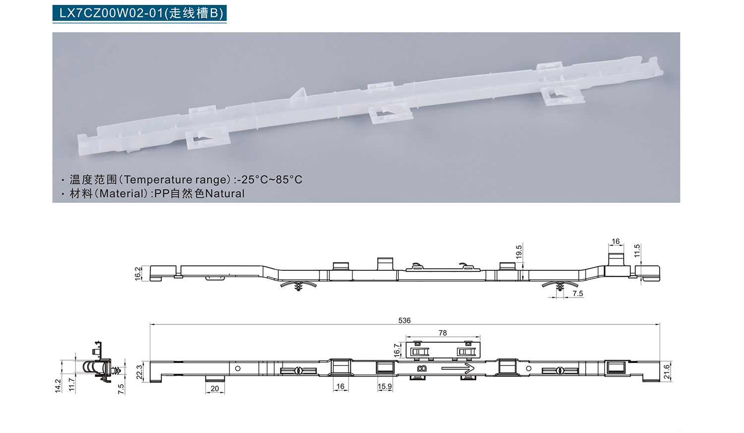 組合 1_頁面_128.jpg