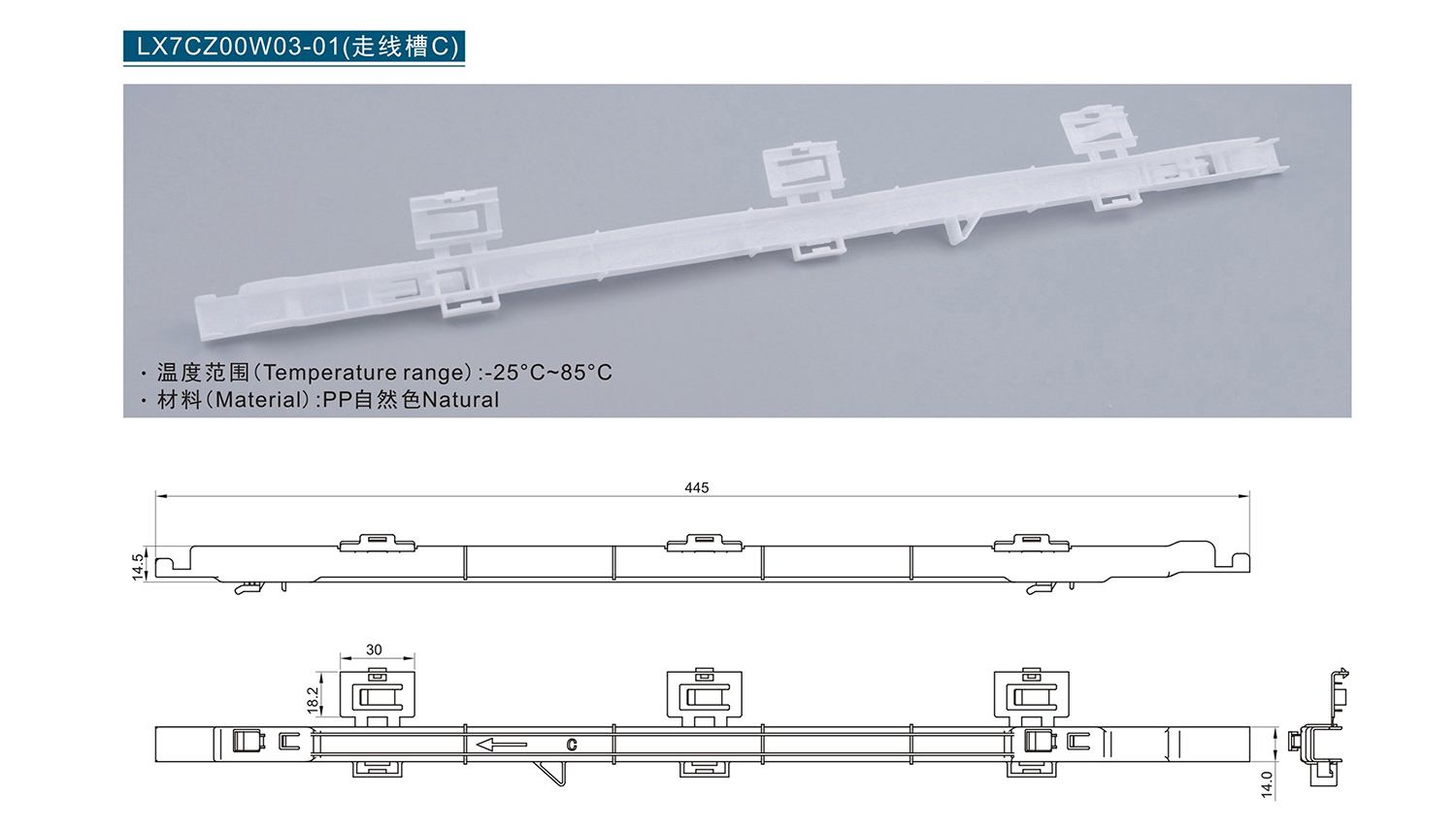 組合 1_頁面_129 - 副本.jpg