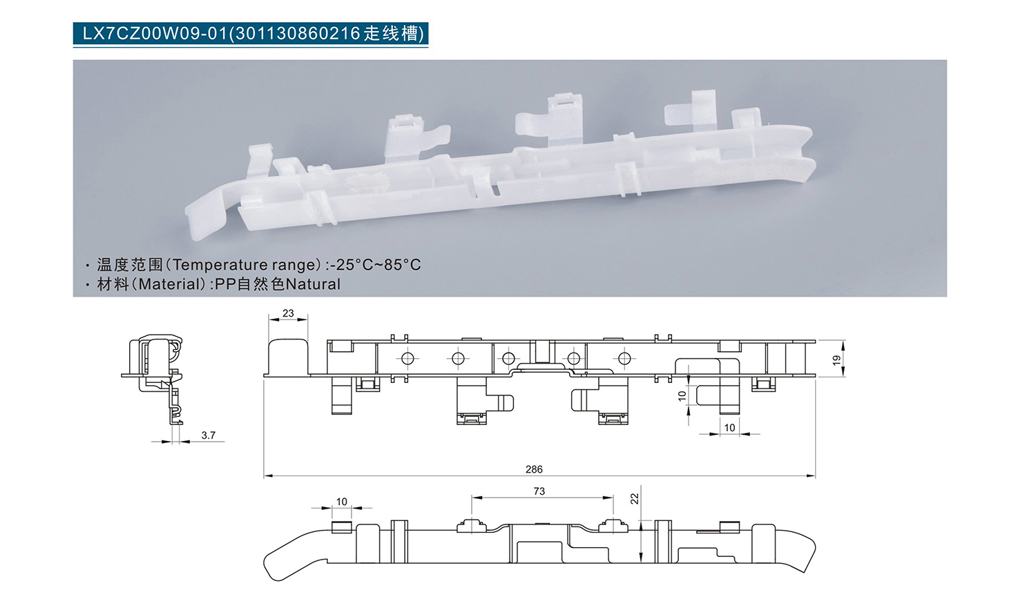 組合 1_頁面_132 - 副本.jpg