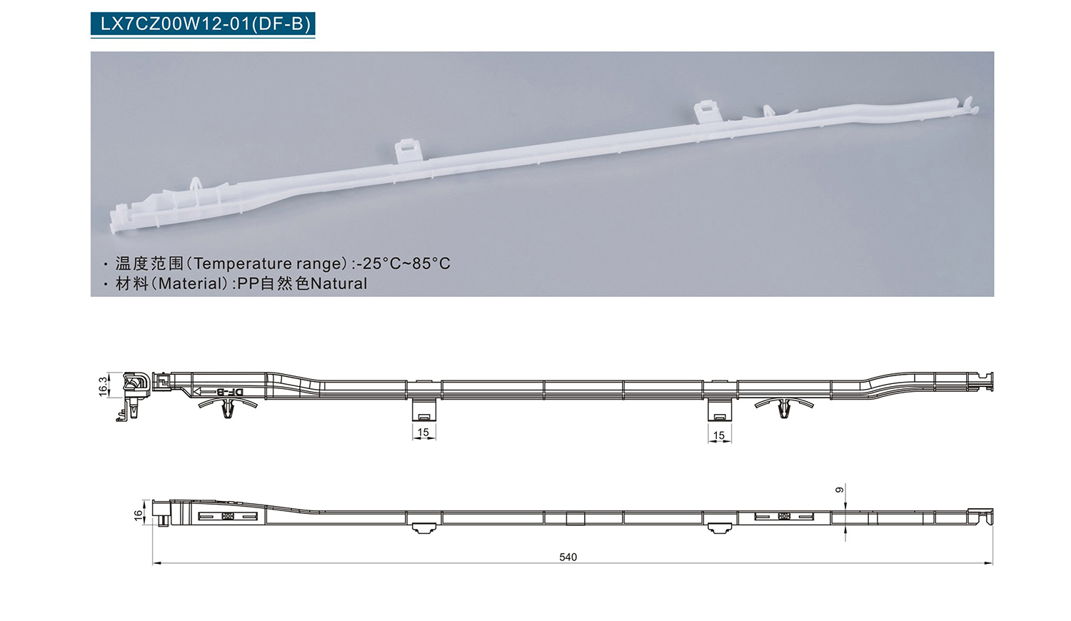 組合 1_頁面_133.jpg