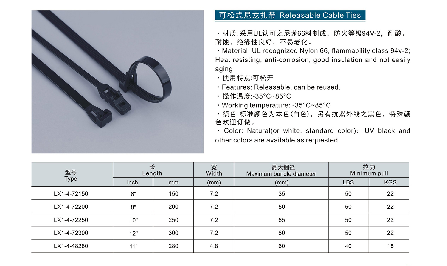 組合 1_頁面_140.jpg